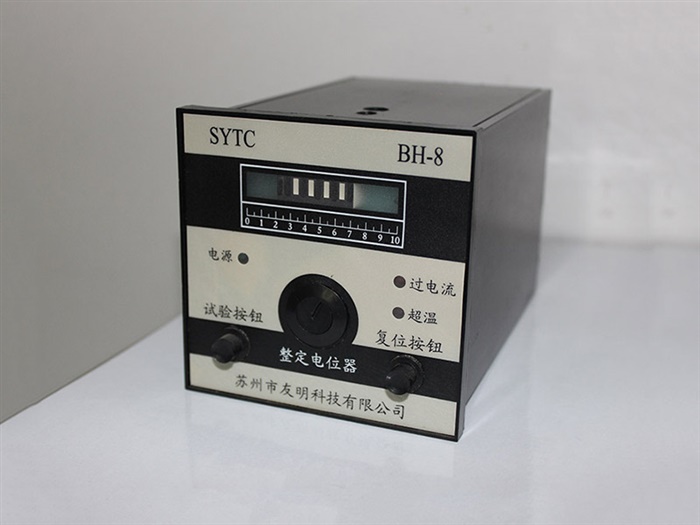 線棒架操作臺