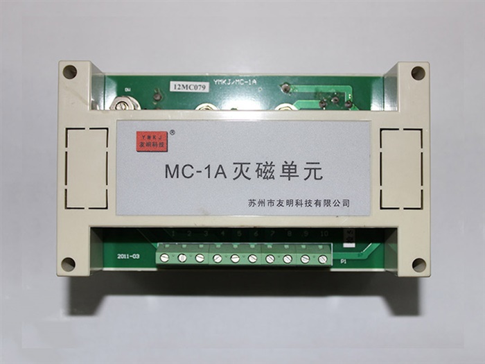 KL98-32噴塑貨架