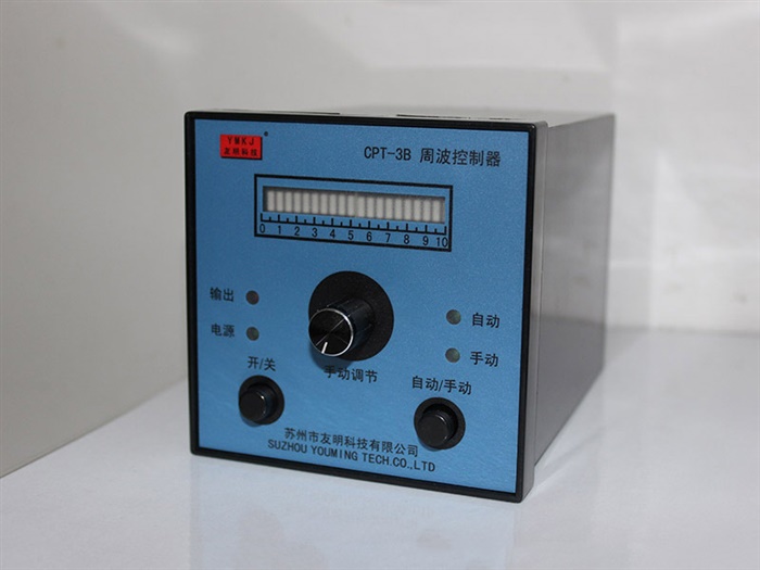 KL99-6單面可調(diào)式藥盤架
