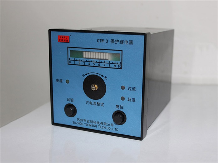 KL99-11藥品柜