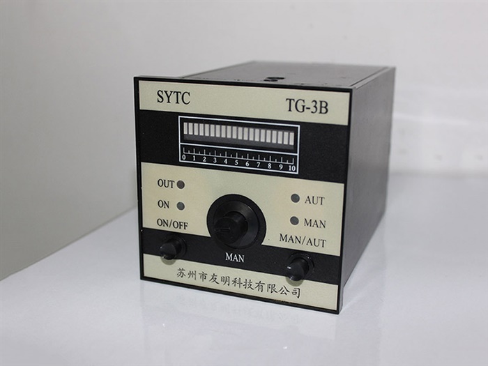 KL99-11A藥品柜