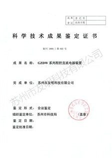 KL效果圖